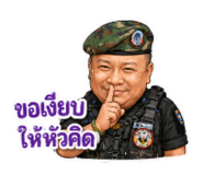 877219528