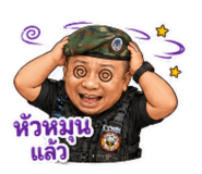 877219535