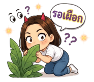 877220511