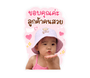 877221704