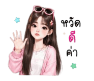877223442