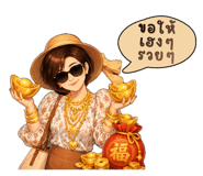 877223980
