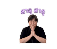 877224068