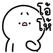 ล่อกแล่ก หัวมน วอดส์? 5