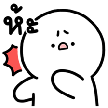 ล่อกแล่ก หัวมน วอดส์? 8
