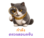 877225015