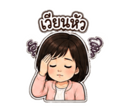 877225076