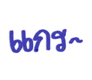877225098