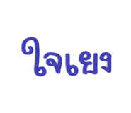 877225110
