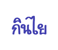 877225112