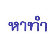 877225120