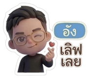 877225125