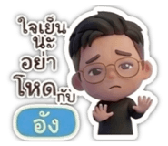 877225129