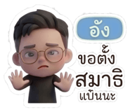 877225130