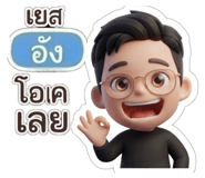 877225134