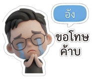 877225135