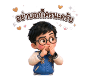 877225163