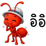 877225218