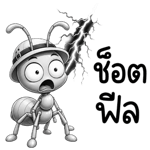 877225220