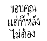 877226723
