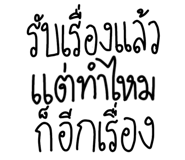 877226724