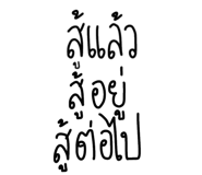 877226726