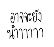 877226727