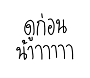 877226729