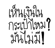 877226730