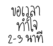 877226731