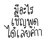 877226732
