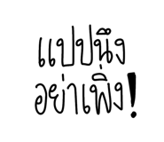 877226733