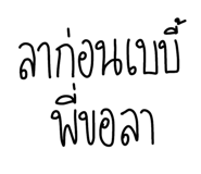 877226735