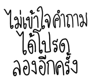 877226736