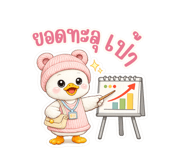 877227176