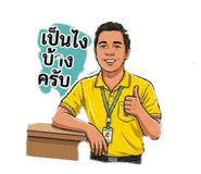 877227337