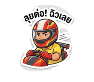 877227338