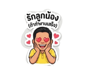 877227339