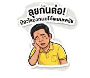 877227340