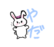 877230478