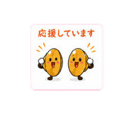 877231852