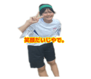 877231932