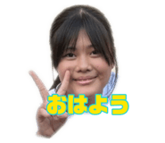877231934