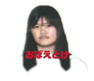 877231935