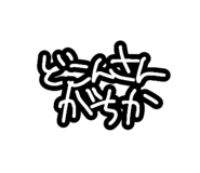 877232011