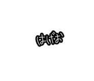 877232015