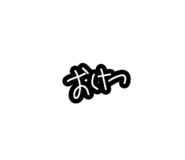 877232019