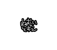 877232026