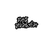 877232028