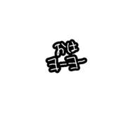 877232029